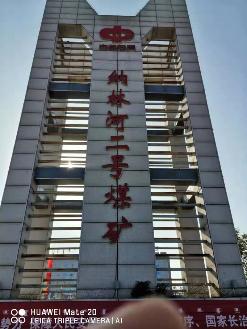 內（nèi）蒙古不鏽鋼水箱