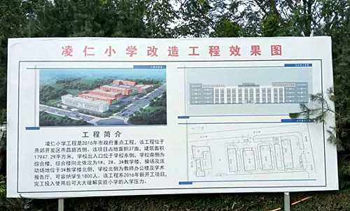 河北燕（yàn）郊玻璃鋼水箱安裝（zhuāng）實（shí）例