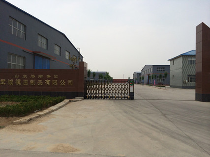 廠區大門（mén）
