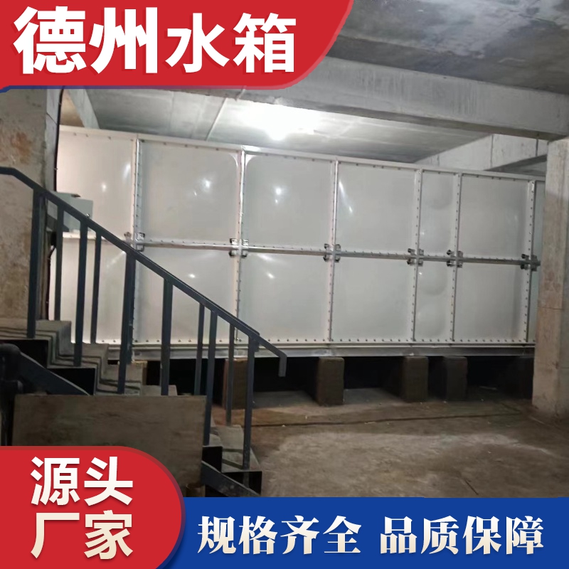 河北吳（wú）橋玻璃鋼水箱安裝完成（chéng）