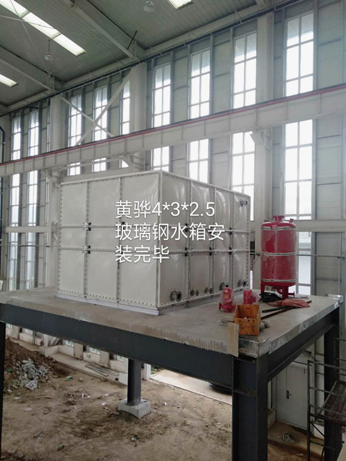 滄州（zhōu）30立方玻璃鋼水箱