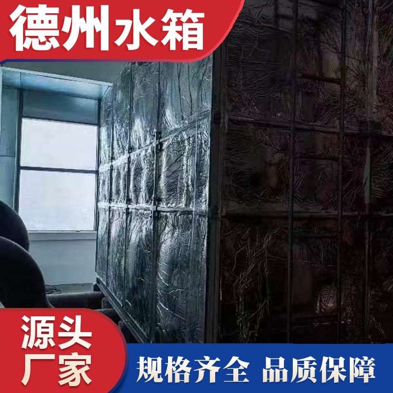 河北省永清縣五洲（zhōu）皇冠酒店玻璃（lí）鋼（gāng）消防水箱安裝完畢