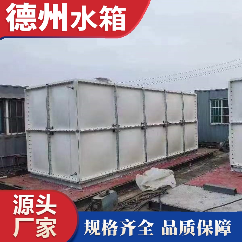濟南中建二局箱（xiāng）泵一體化消防項目施工完畢
