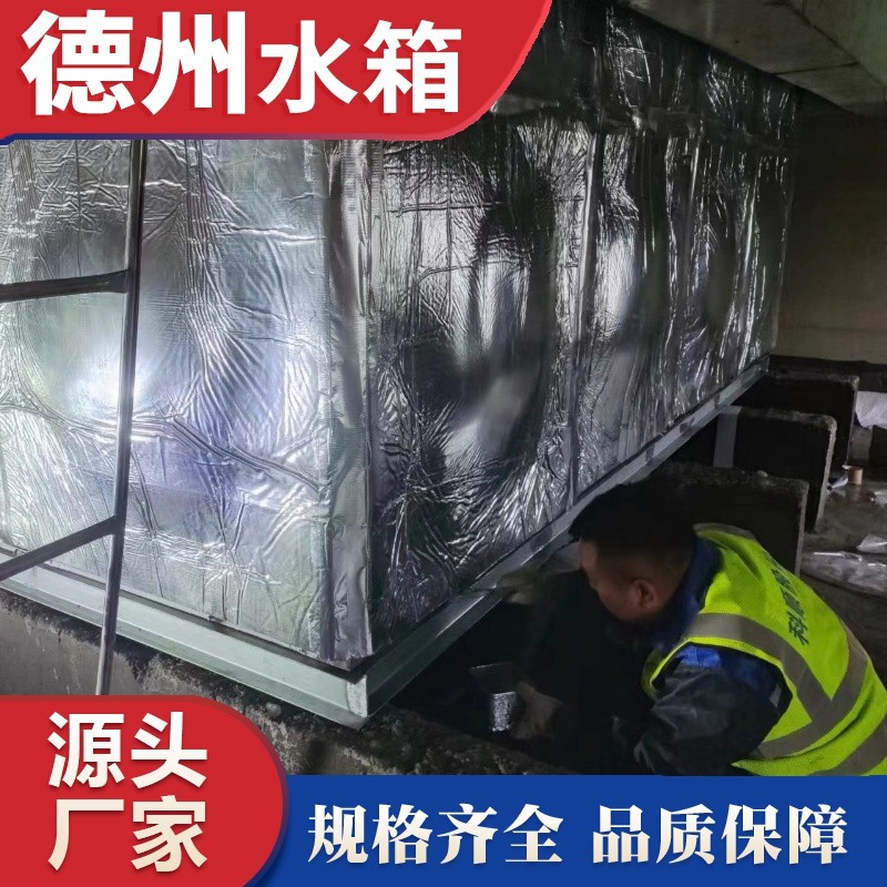 山西（xī）大同（tóng）中建三（sān）局職業技術學院辦公樓屋頂高位消防水箱