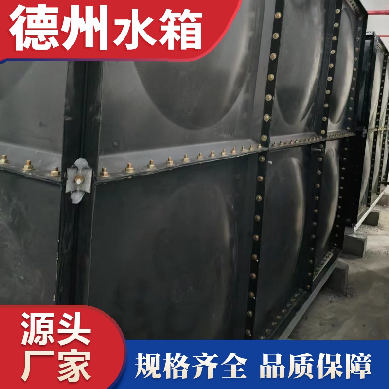 常（cháng）州（zhōu）市長寧區搪（táng）瓷（cí）水箱