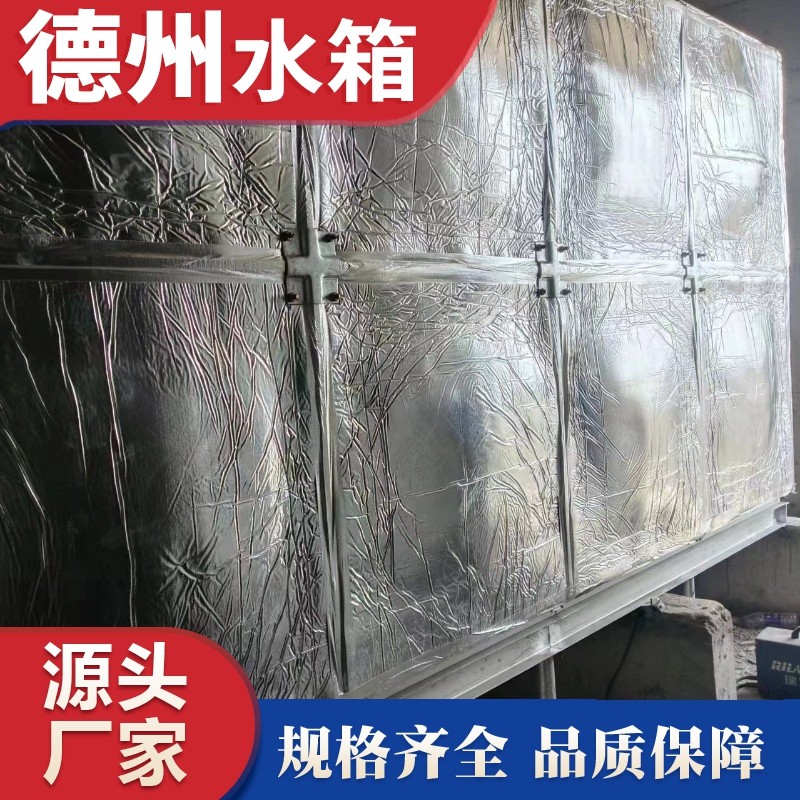 周口市鹿邑（yì）縣36立方（fāng）米玻璃鋼（gāng）保溫水箱安裝完成