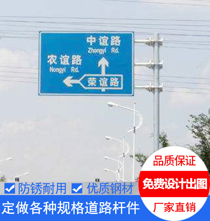 F型三懸臂（bì）圓柱（zhù）標誌（zhì）杆
