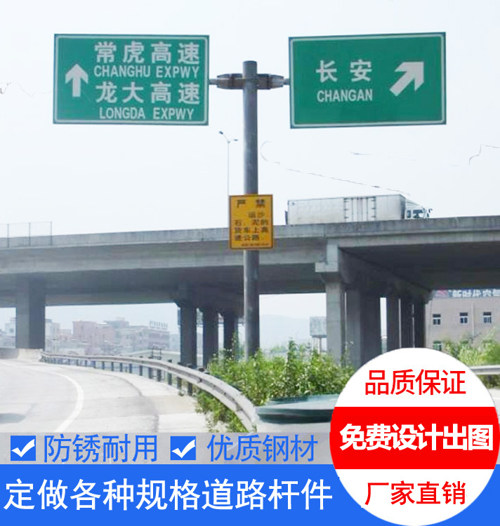 T型單懸臂圓柱（zhù）標誌杆（gǎn）