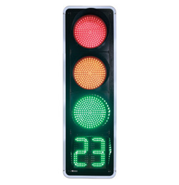 道路交通信（xìn）號燈