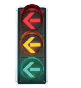 道（dào）路箭頭交通信號燈
