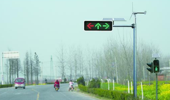 道路交通信號燈（dēng）功能